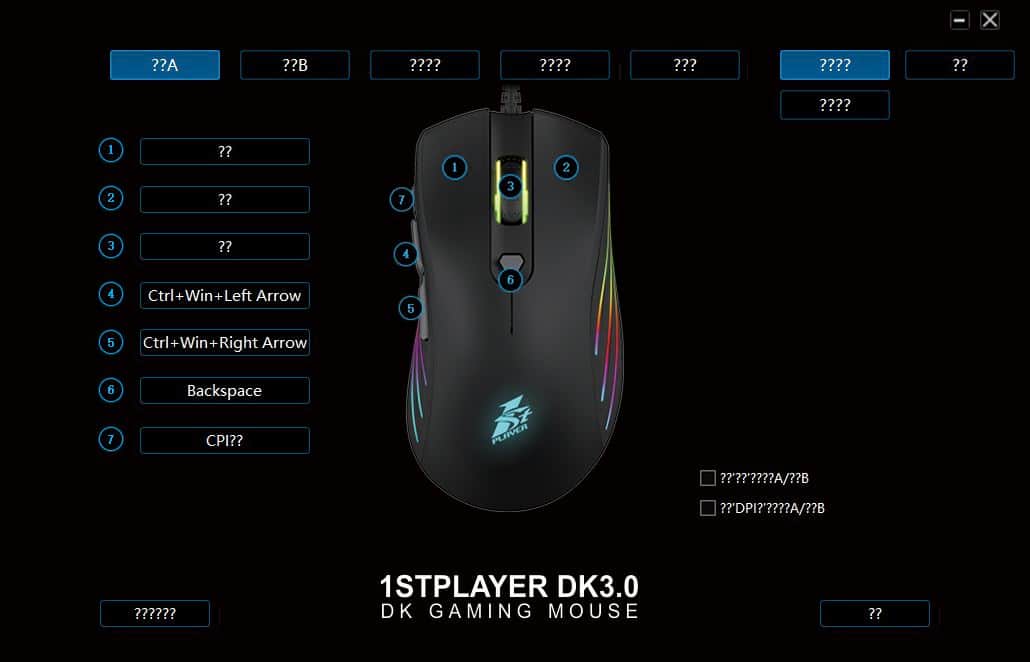 1stPlayer DK 3.0 Chinese language missing font
