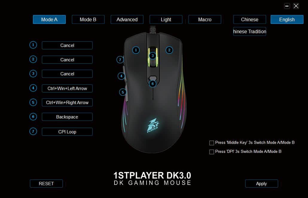 1stPlayer DK 3.0 English language wrong button assignment