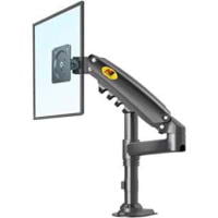 North Bayou H80 monitor mount